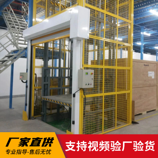 吉木萨尔3吨室内升降货梯安装